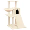 vidaXL Arbre à chat avec colonnes à griffer en sisal Crème Voir les images du produit 1