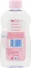 Johnson & Johnson Baby, Oliwka dla dzieci i niemowląt, 300 Produktbild-Vorschau 2