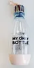 Sodastream - Sodastream My Only Fľaša 500 Ml Ružová - Náhľad obrázku produktu 6