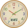 Kinderuhr, stil, Wanduhr, für Jungen und Mädchen, Produktbild-Vorschau 1