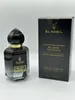 El Nabil Black Afghan Eau de Parfum 65 ml Anteprima dell’immagine prodotto 4