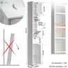 VOUNOT® Badezimmerschrank Hoch mit 2 Türen und 1 Schublade, Produktbild-Vorschau 3