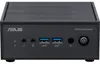 ASUS PN42-BBN100MV, Barebone, (ohne Betriebssystem) Produktbild-Vorschau 2