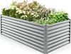 GOPLUS erhöhtes Gartenbeet aus Metall, Pflanzkasten mit Produktbild-Vorschau 1