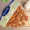 Hundesnack Hühnerchips fettarm leicht verdaulich Produktbild-Vorschau 5