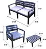 Dmora set Salotto da Esterno Arti Nero Antracite, 4 Posti Anteprima dell’immagine prodotto 3