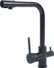 A black kitchen faucet on a white background. Produktbild-Vorschau