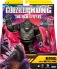 MonsterVerse Godzilla x Kong: Das e Imperium, 15 cm große Produktbild-Vorschau 1