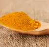 Kurkuma organiczna mielona 300g Podgląd zdjęcia produktu 5