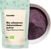Kamelur® Bio Johannisbeerpulver schwarz 250 g Produktbild-Vorschau 1