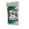 Laubschutznetz Gartennetz Teichnetz 2 x 10m Vogelschutznetz Produktbild-Vorschau 6