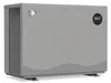 A gray inverter pool heat pump is shown from a three-quarter angle against a light gray background. Produktbild-Vorschau