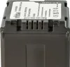 vhbw 2x Akku kompatibel mit Panasonic HDC-SD600, HDC-SD300, Produktbild-Vorschau 7