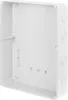 An empty white plastic electrical junction box shown from a three-quarter angle. Produktbild-Vorschau