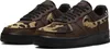 Boty Nike Air Force 1 '07 HV6356200 Náhled obrázku produktu 3