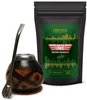Súprava na prípravu čaju Mateine Mate - Čaj Yerba Mate Náhľad obrázku produktu 1