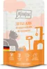 MjAMjAM Quetschie saftiges Huhn an leckeren Möhrchen, Produktbild-Vorschau 3