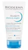 Bioderma Creme Bioderma Atoderm Crème Mains & Ongles 50ml Produktbild-Vorschau 5