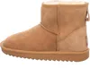 Side view of a brown ankle boot. Voir les images du produit