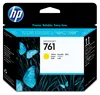 HP 761 Yellow DJ Printhead, CH645A Voir les images du produit 1