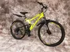 24 Zoll Albatros Mountainbike Vollgefedert mit 21-Gang Produktbild-Vorschau 4