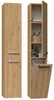 Armadietto alto da bagno con cestello ATSO - rovere artisan Anteprima dell’immagine prodotto 6