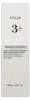 Anua 3 Ceramide Panthenol Moisture Barrier Cream Produktbild-Vorschau 3