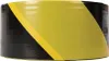Absperrband 70 mm x 500 m schwarz / gelb Flatterband Produktbild-Vorschau 5