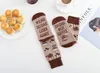 Ausgefallene Geschenke für Frauen und Männer, Socken mit Produktbild-Vorschau 5