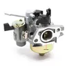 A close-up studio shot of a carburetor for a gasoline engine. Produktbild-Vorschau