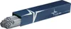 Baguette d'électrode Phönix bleue 3,2x350mm faiblement Voir les images du produit 1