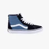 Vans U SK8-HI D5I NVY Navy EU 42,5 Produktbild-Vorschau 24