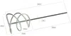 KOTARBAU® Mörtelrührer 100 mm für Mörtel Klebstoffe Produktbild-Vorschau 2