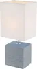 Globo Geri stolní lampa keramická šedá, 1xE14; 21676 Náhled obrázku produktu 1