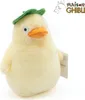 Studio Ghibli peluche Medium Ootorisama 22 cm Anteprima dell’immagine prodotto 7