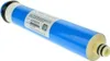 6 Stufen Umkehrosmoseanlage RO Wasserfilter 75 GPD mit Produktbild-Vorschau 2