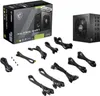 Netzteil MSI MAG A850GL 850W ATX 3.1 PCIE5 5.1 II 80 Plus Produktbild-Vorschau 4