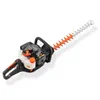 FUXTEC Benzin Heckenschere FX-MH123ECO - 60cm Schwertlänge Produktbild-Vorschau 9