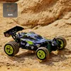 RC Allrad OVERMAX X-Pace Ferngesteuertes Auto Buggy 2 Produktbild-Vorschau 7
