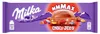 Czekolada mleczna Milka z żelkami, drażami kakaowymi i Podgląd zdjęcia produktu 1