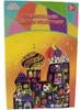 Kratzbilder Set Kinder, Regenbogen Kratzpapier, Bastelset Produktbild-Vorschau 2
