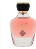 Rasasi Ibreez Pour Femme Eau de Parfum für Damen 100 ml Produktbild-Vorschau 1