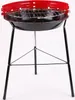 Barbequi Grill 43 cm - color Náhľad obrázku produktu 2