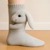 ASKSA 3D Chaussettes tricotées avec animaux Chaussettes Voir les images du produit 4