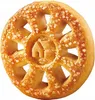 MULINO BIANCO Girotondi - Mürbeteigkekse mit Zucker 350g x Produktbild-Vorschau 2
