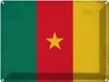 vianmo Blechschild 30x40 cm Kamerun Cameroon Flagge Fahne Produktbild-Vorschau 1