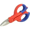Elektriker-/Handwerkerschere L.155mm 2-K.-Hüllen KNIPEX Produktbild-Vorschau 19