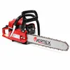 Benzínová řetězová pila, Vertex 2,2 kW, 3 HP, Výkonná a Náhled obrázku produktu 6