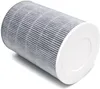 A close-up studio shot of a cylindrical air filter. Produktbild-Vorschau