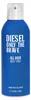 Diesel - Only The Brave Body Spray 200ml Anteprima dell’immagine prodotto 3